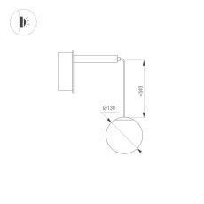 Светильник SP-BEADS-WALL-HANG-R130-6W Day4000 (BK-GD, 180 deg, 230V) (Arlight, IP20 Металл, 5 лет)