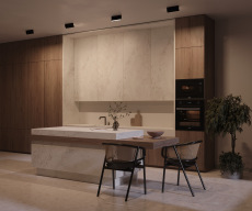 Потолочный светильник Basis Rot 4000K 12Вт 120°, C133CL-12W4K-B