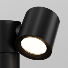 Ландшафтный светильник Wall Street O010FL-02B