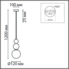 6557/1 SUSPENTIONI LN25 белый, коричневый, персиковый/металл, стекло Подвес G9 1*20W 220V BONBONES