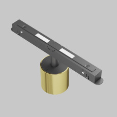 Трековый светильник Alfa S Exility 4000K 7Вт 50°, TR132-2-7W4K-BS