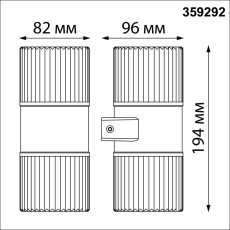 359292 STREET NT24 000 черный Светильник ландшафтный настенный IP65 LED 14W 4000K 175-265V ESTIMA