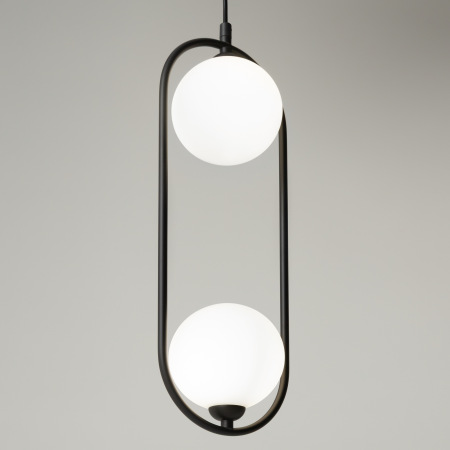 Подвесной светильник Ring G9х2 25Вт, MOD013PL-02B