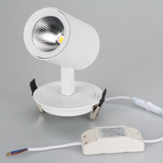 Светильник LGD-LUMOS-R76-16W Warm3000 (WH, 20 deg) (Arlight, IP20 Металл, 3 года)