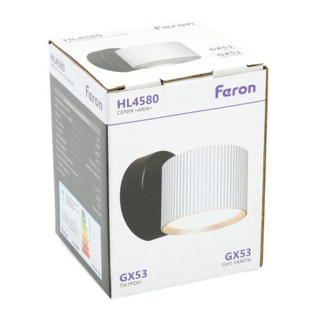 Светильник настенный Feron HL4580 ARIA 12W, 230V,GX53, серебро + черный IP20