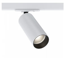 Трековый светильник Focus Led Unity 3000K 12Вт 50° Dim Triac, TR021-1-12W3K-W-D-W