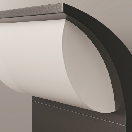 Настенный светильник (бра) Stock 3000K 7Вт IP65, O446WL-L7GF3K