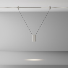 Трековый подвесой светильник Focus Led Flarity 4000K 12Вт 36°, TR157-1-12W4K-PT