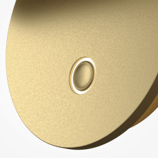 Настенный светильник Ego 2700-4000K 9Вт 30°, C176WL-9W-2.7-4K-MG