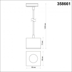 Однофазный трековый светодиодный светильник, длина провода 1.2м Novotech Patera 358661