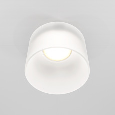 Встраиваемый светильник Pauline DL047-01W