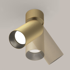 Потолочный светильник Artisan GU10 1x10Вт, C082CL-01-GU10-MG