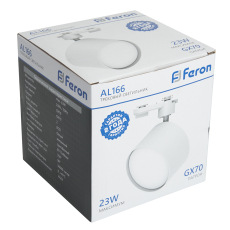 Светильник Feron AL166 трековый однофазный на шинопровод под лампу GX70, белый