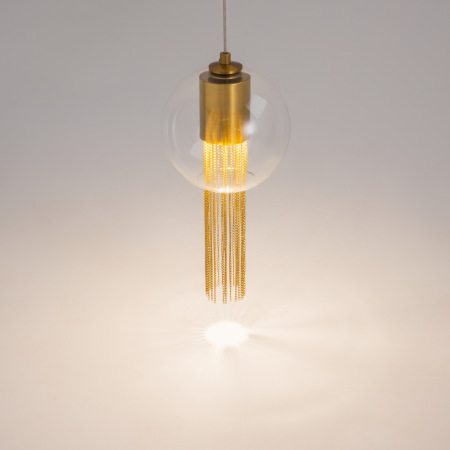 Подвесной светильник Flusso GU10х1 12Вт P095PL-01BZ