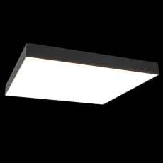 Потолочный светильник Zon C067CL-L96B3K