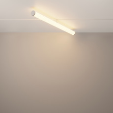 Трековый светильник LARC Exility 2700-6000K 25Вт 360° Dim Smart, TR086-4-25W-DS-W