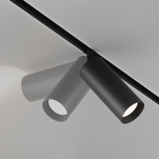 Трековый светильник Focus Led Exility 2700-6000K 20Вт 36° Dim Dali2, TR032-4-20WTW-M-DD2-B