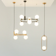 Подвесной светильник Ring G9х6, MOD013PL-06B