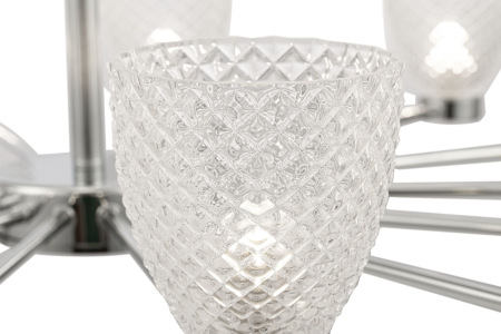 Люстра Ralar G9x14, MOD068PL-14CH