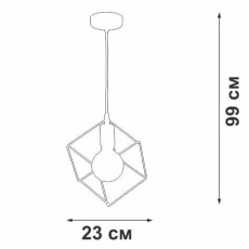Подвесной светильник Vitaluce V4557-1/1S