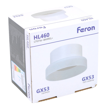Светильник потолочный Feron HL460 Barrel OPAL 12W, 230V, GX53, белый