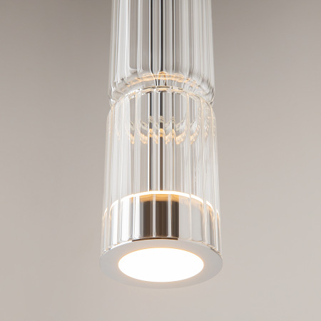 Подвесной светильник Ordo 3000К 12Вт, MOD272PL-L12CH3K1