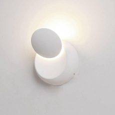 Настенный светодиодный светильник DesignLed GW Mun GW-6100-5-WH-WW 002387