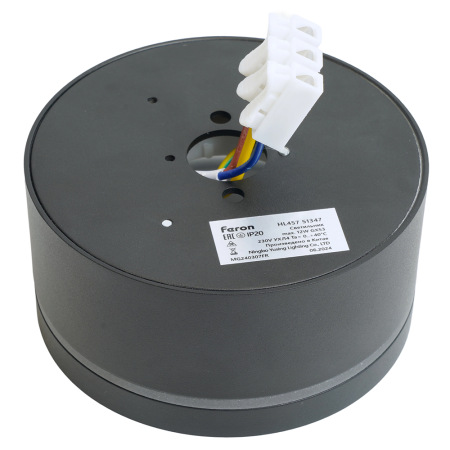 Светильник потолочный Feron HL457 12W, 230V, GX53, черный