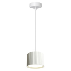 Светильник потолочный Feron Barrel HL4588 ARIA levitation 12W, 230V, GX53, белый, на подвесе 1,7 м
