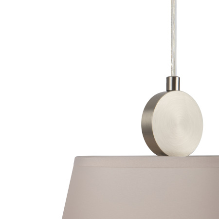 Подвесной светильник Soho FR2028PL-01N