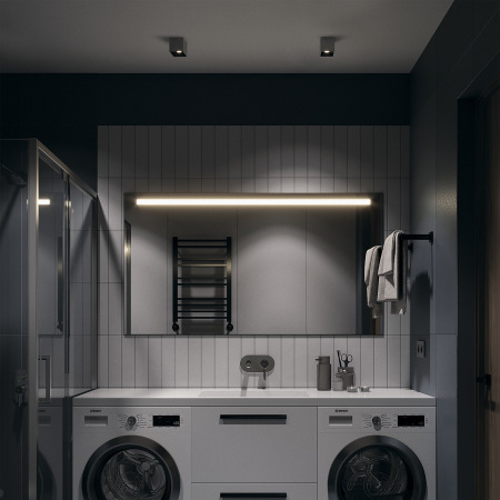 Потолочный светильник Slim C015CL-01W