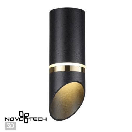 Светильник накладной влагозащищенный Novotech Delta 370905