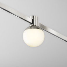 Трековый светильник Luna Flarity 3000K 5Вт 120°, TR149-1-5W3K-PT