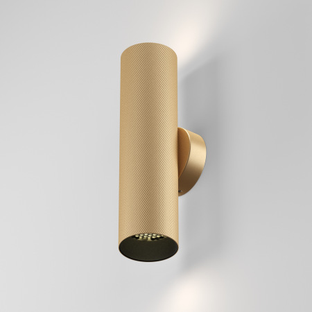 Настенный светильник Artisan GU10 2x10Вт, C080WL-02-GU10-MG