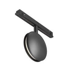 Трековый светильник Outline Exility 4000K 6Вт 180°, TR090-2-6W4K-B