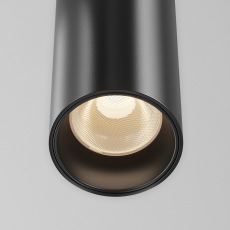 Трековый подвесой светильник Focus Led Flarity 3000K 12Вт 38°, TR157-1-12W3K-B