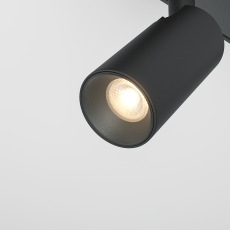 Трековый светильник Focus Duo Basity 6Вт 36°, TR176-1-2X3WTW-M-B