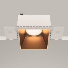 Встраиваемый светильник Share GU10 1x20Вт DL051-01-GU10-SQ-WMG