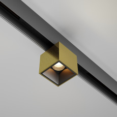 Трековый светильник Alfa S Exility 3000K 7Вт 50°, TR133-2-7W3K-BS