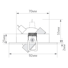 Светильник потолочный встраиваемый, MR16 G5.3, хром DL2801