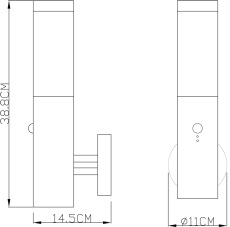 Уличный настенный светильник Deko-Light Nova II 730034