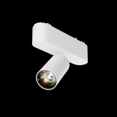 Трековый светильник Focus Led Radity 3000K 5Вт 36°, TR103-1-5W3K-M-W