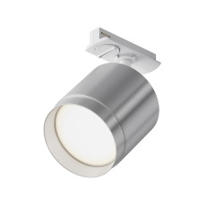 Трековый светильник TR088-1-GX53-S