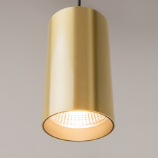 Подвесной светильник Vol 3000К 20Вт 50°, P100PL-20W3K-BS