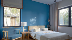 Потолочный светильник Onda 4000K 18Вт 120°, C024CL-18W4K-B-1