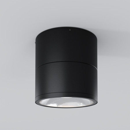 Потолочный светильник Spin 3000К 12Вт IP 54, O310CL-L12GF3K