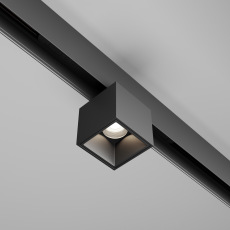 Трековый светильник Alfa S Exility 3000-6000K 7Вт 50° Dim Smart, TR133-4-7W-DS-B