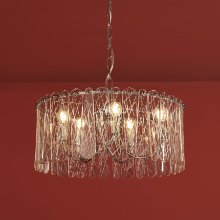 Подвесной светильник Surface FR2048PL-05CH1