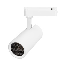 Светильник LGD-GERA-2TR-R74-20W Day4000 (WH, 24 deg, 230V) (Arlight, IP20 Металл, 5 лет) 055050