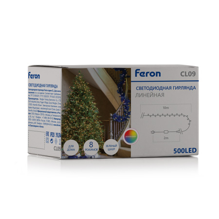 Светодиодная гирлянда Feron CL09 линейная 10м + 2м 230V мультиколор, зеленый шнур